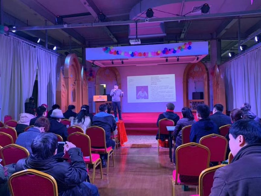 益倍嘉×百业联盟发展峰会，智慧营销助力中小企业发展