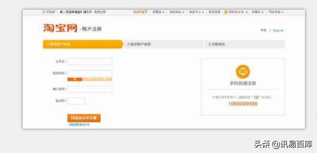 新手开淘宝店货上架好了该怎么做,新手开淘宝店一件代发怎么做