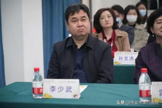 【医院喜讯】陕西省眼科医院成功举办“光明中心”揭牌仪式