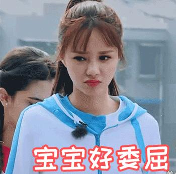 沈梦辰真假鉴定,沈梦辰卖二手假货