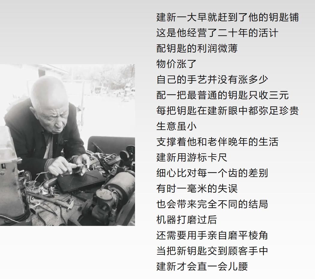 品牌文案如何做到高级有深度,文案要凸显产品什么特点