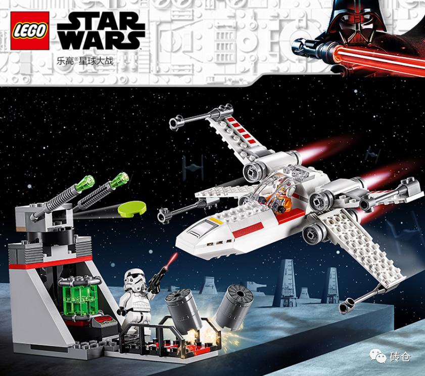 乐高幻影忍者入门款,建议新手入门的正版乐高