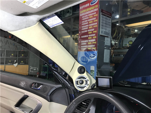 斯巴鲁森林人音响均衡器设置,斯巴鲁森林人2020音响改装