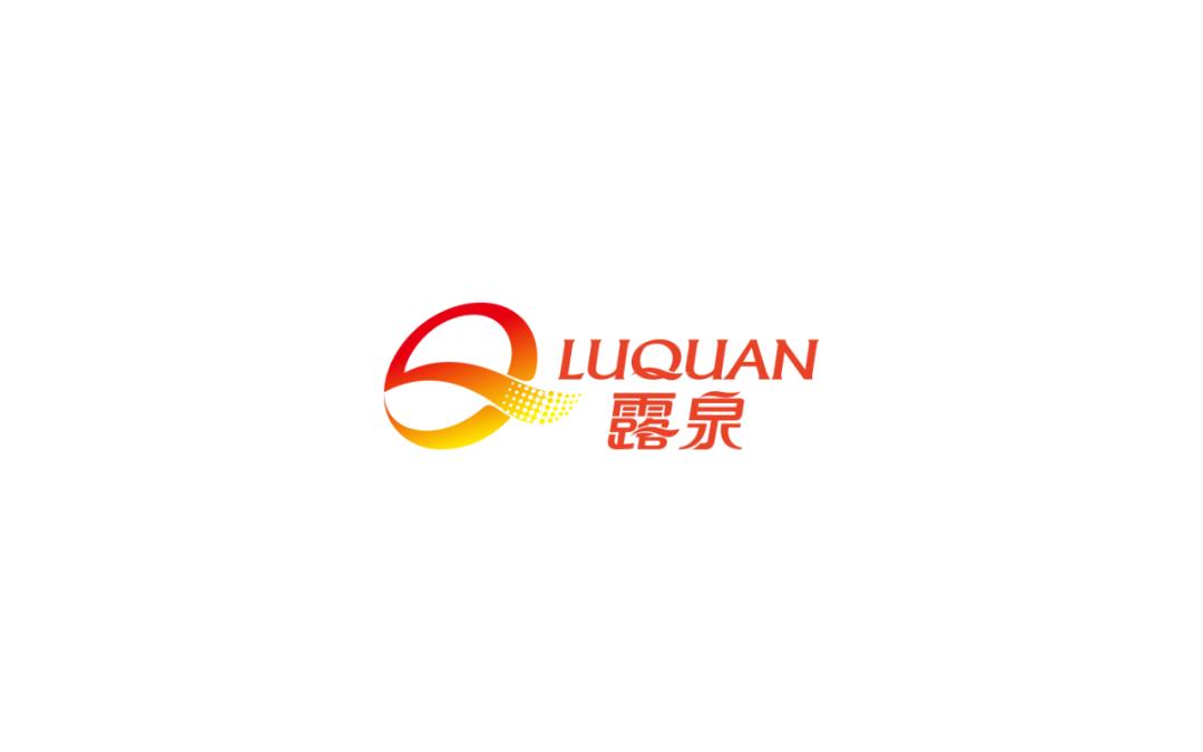 LUBRAND2005-2019LOGO设计合辑
