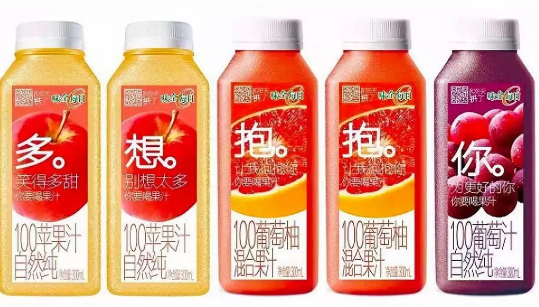 新疆干红葡萄酒包装设计与营销,包装设计公司营销策略