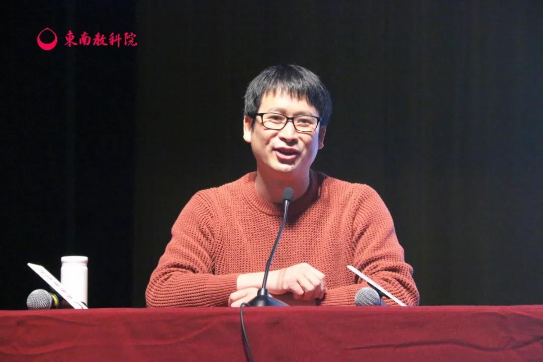 种子研修班,种子教师研修回顾