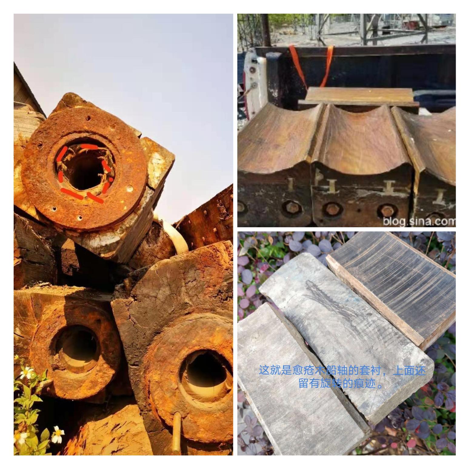 愈创木的缺点,愈创木什么价