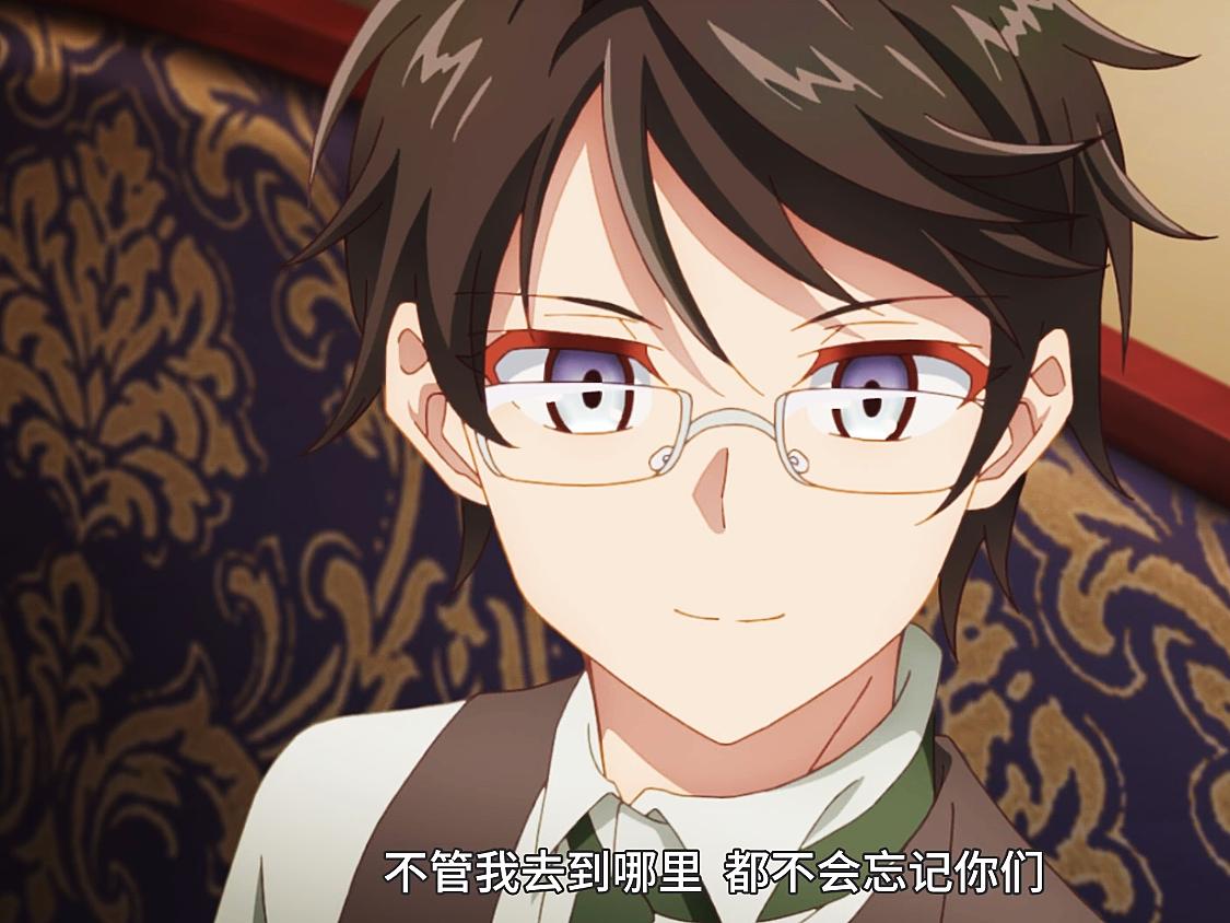 钂傞泤鏆楁潃璐垫棌,鏆楁潃璐垫棌钂傞泤缁撳眬