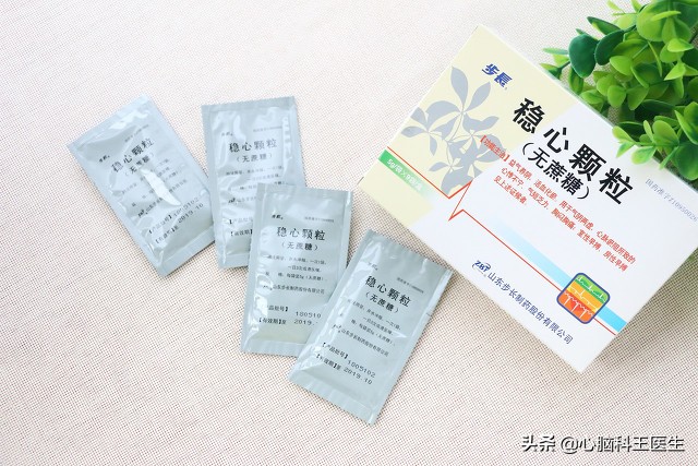 房颤的抗心律失常有哪些药,治疗心律失常房颤的中药良方