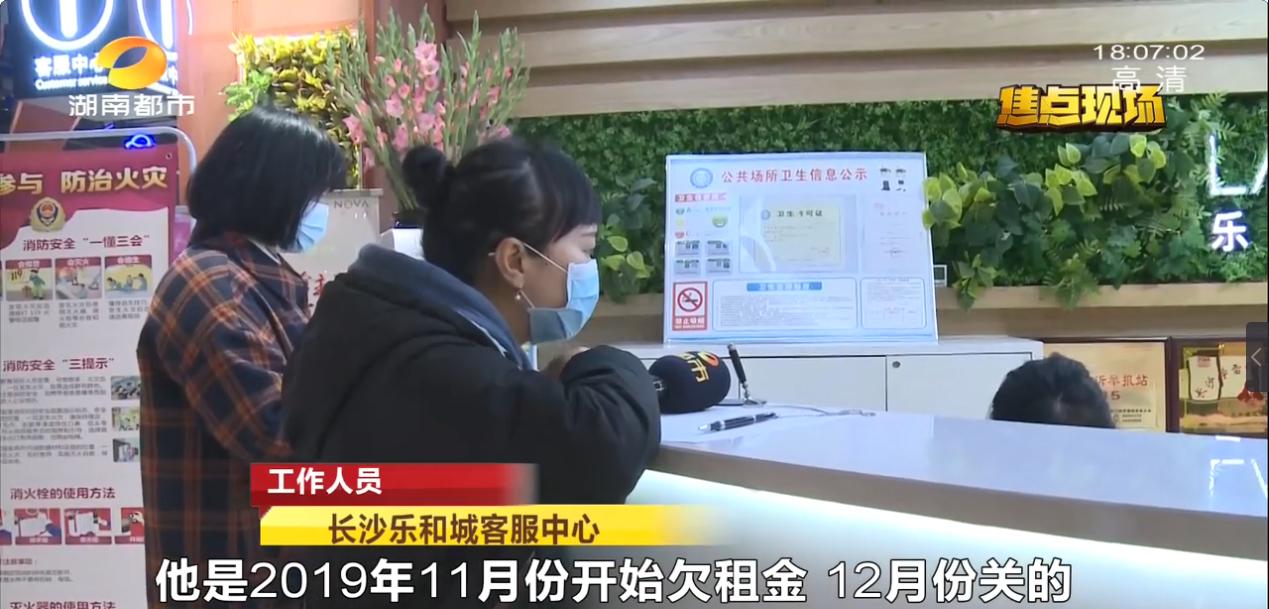 你被美容院坑过吗,你被坑过钱吗