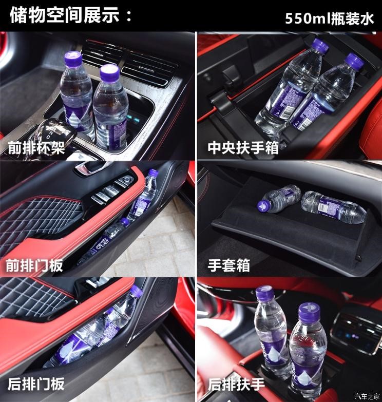 比亚迪汉evvs特斯拉model3,真正的大哥气场