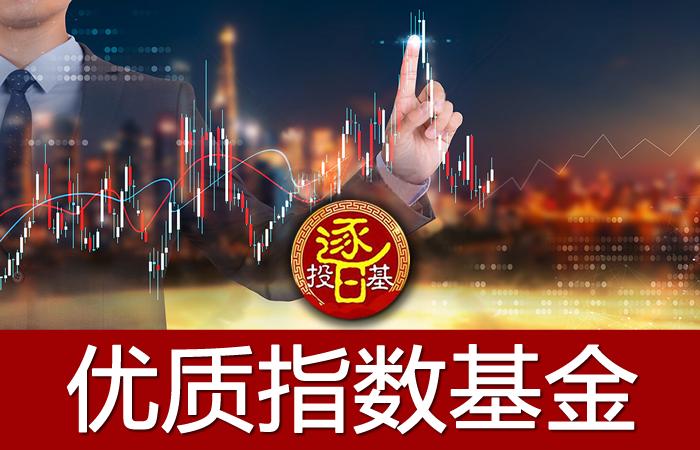 上证50、创业板指数基金入门,股神巴菲特推荐新手理财赚钱神器