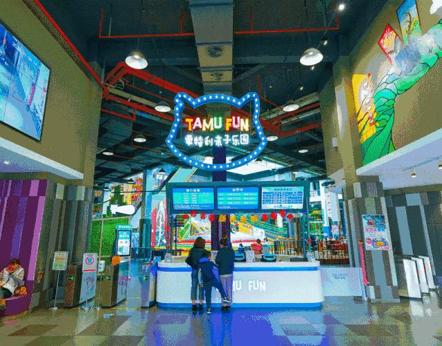 畅玩夏日水世界,畅玩1599