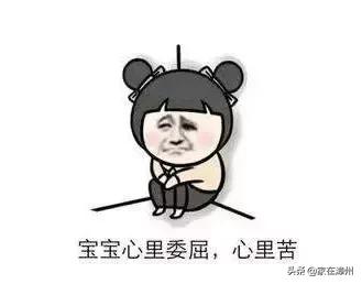 漳州房租多少钱一平方,漳州各小区房租排名