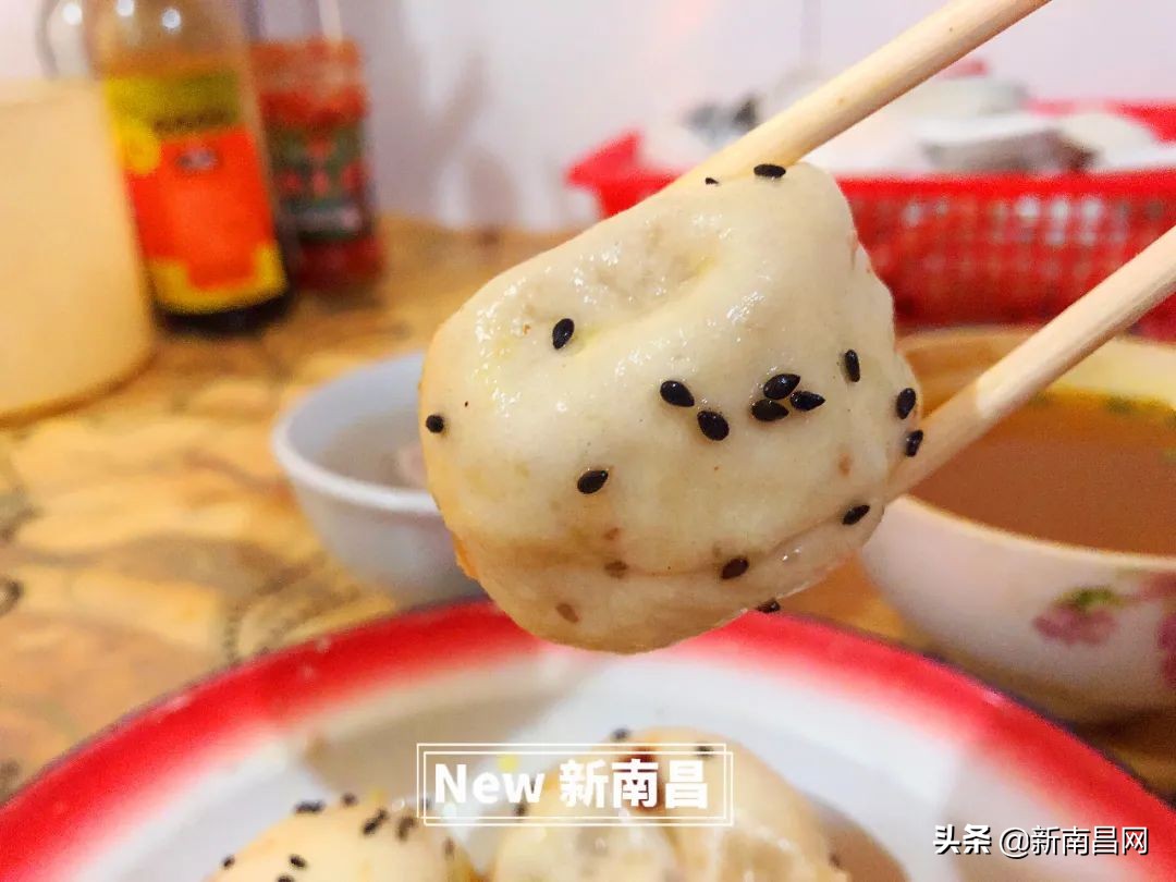 鍗楁槍鍗佸ぇ蹇呭悆灏忛,鍗楁槍鍗佸ぇ鑰佸瓧鍙风編椋熷簵