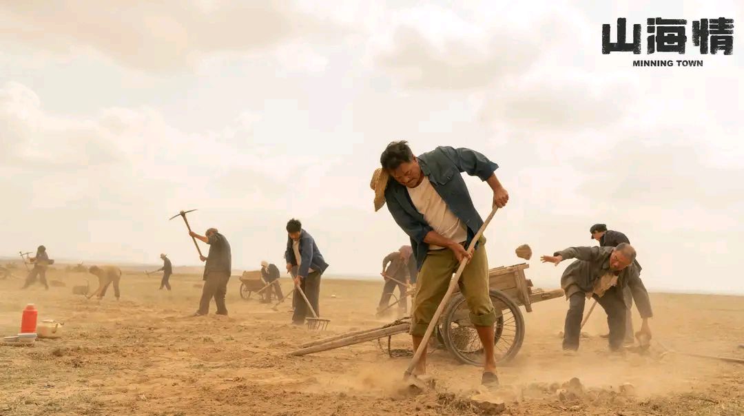 山海情大有叔把蘑菇棚烧了,山海情张嘉译尤勇经典片段