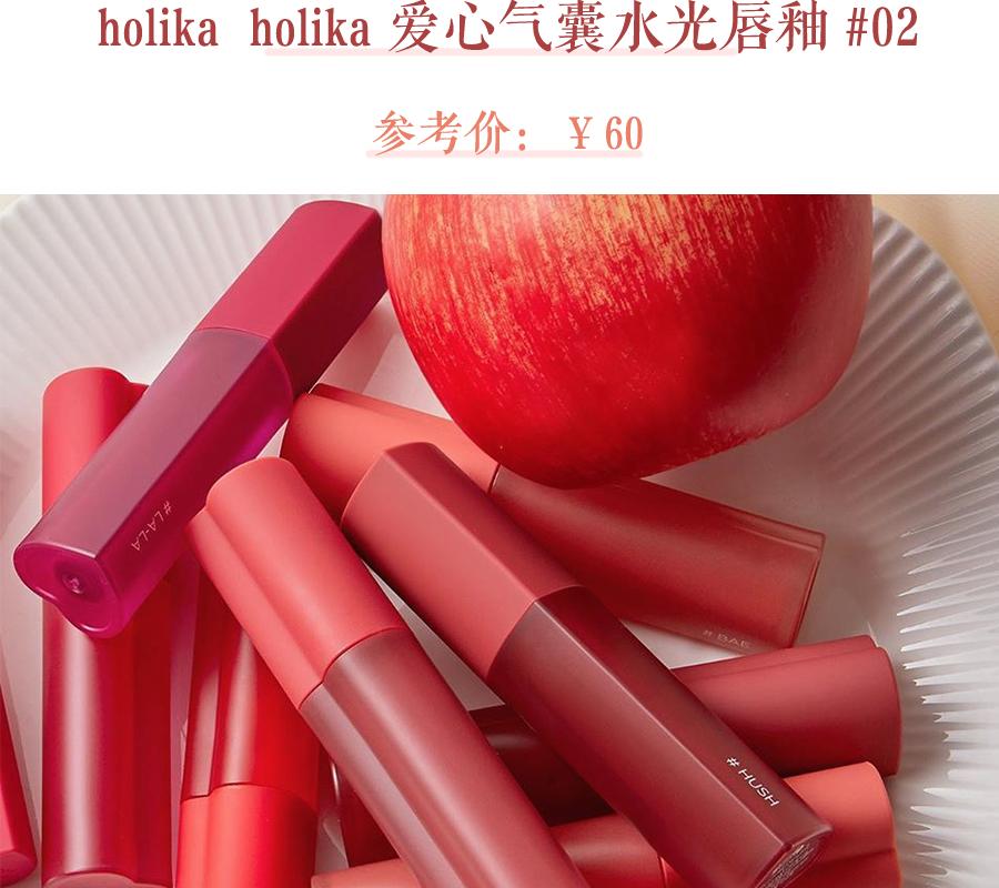 娌℃秱杩囨鼎鍞囪啅,娌℃秱鍙ｇ孩鐨勫槦鍢熷攪