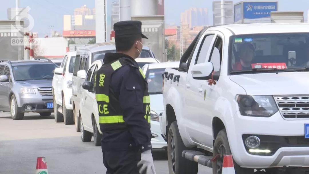 最新收费站窗口疫情防控实施方案,加强高速路口疫情防控