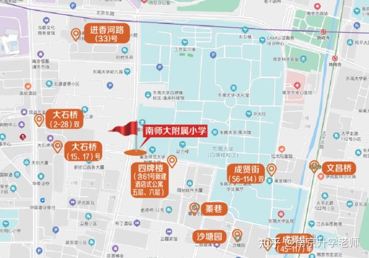 拼实力、拼价格！玄武优质小学大揭秘，这所小学性价比最高？