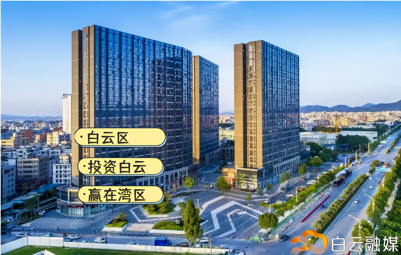 来广州才有的奶茶,来广州怎么玩