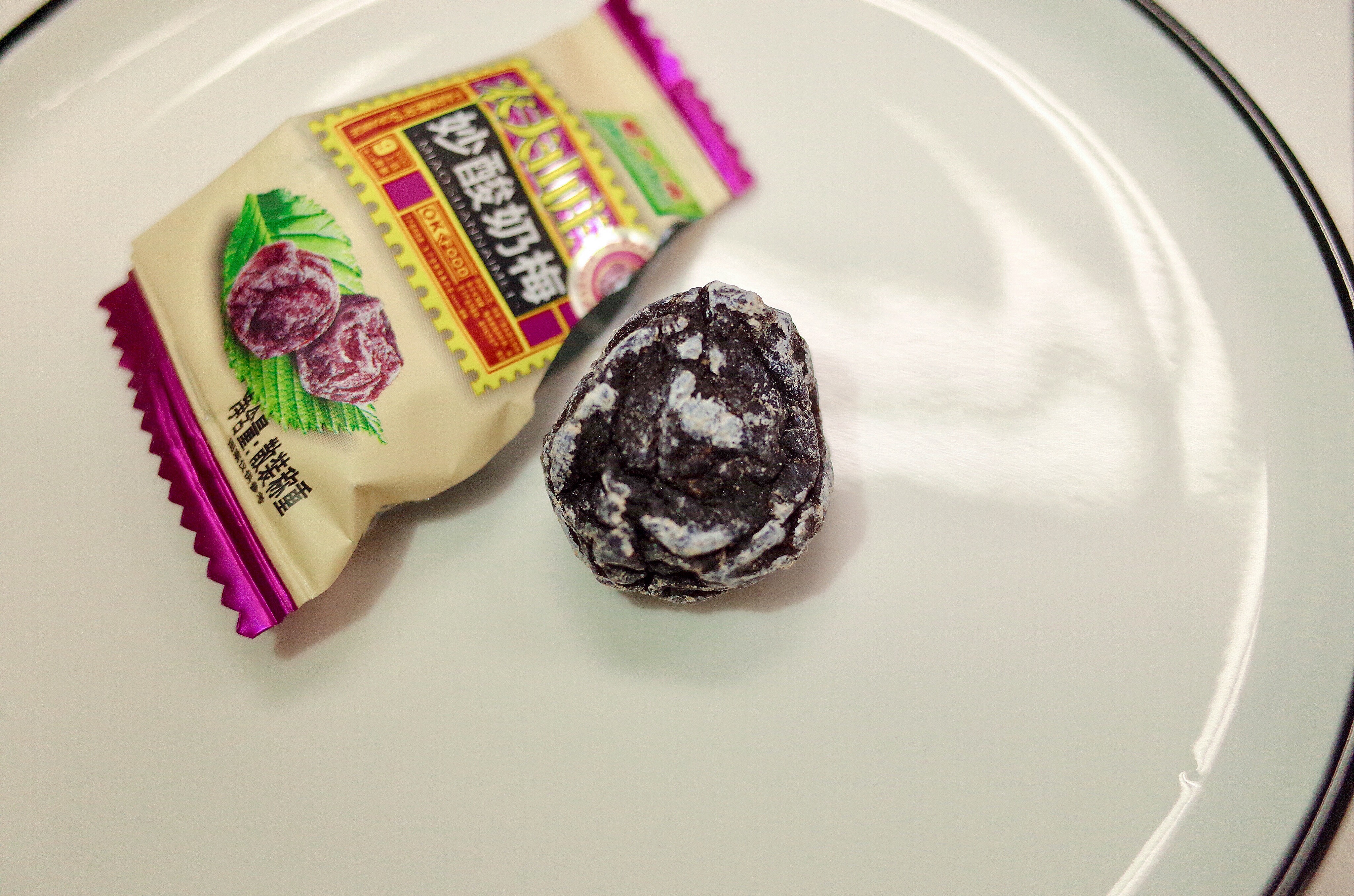 最好吃的甜脆梅,特别好吃的香梅有哪些