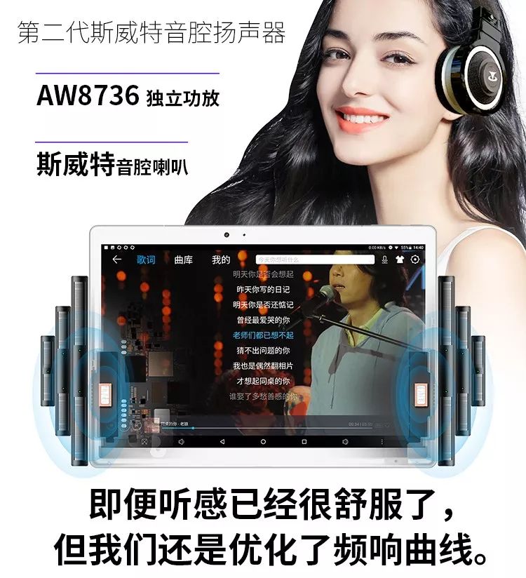 平板电脑一直死机怎么解决,平板电脑死机了怎么办按任何按键