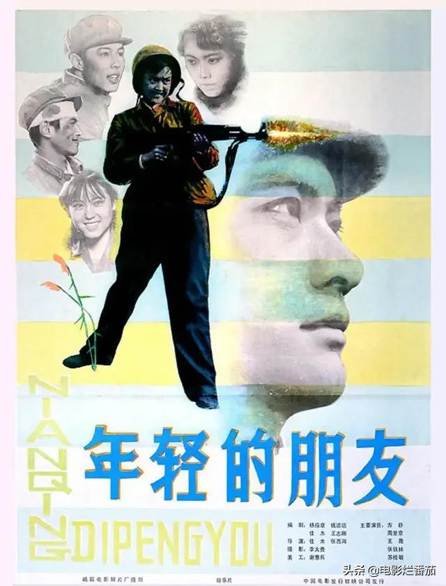 十部国产战争片,2023中国十部最猛战争片