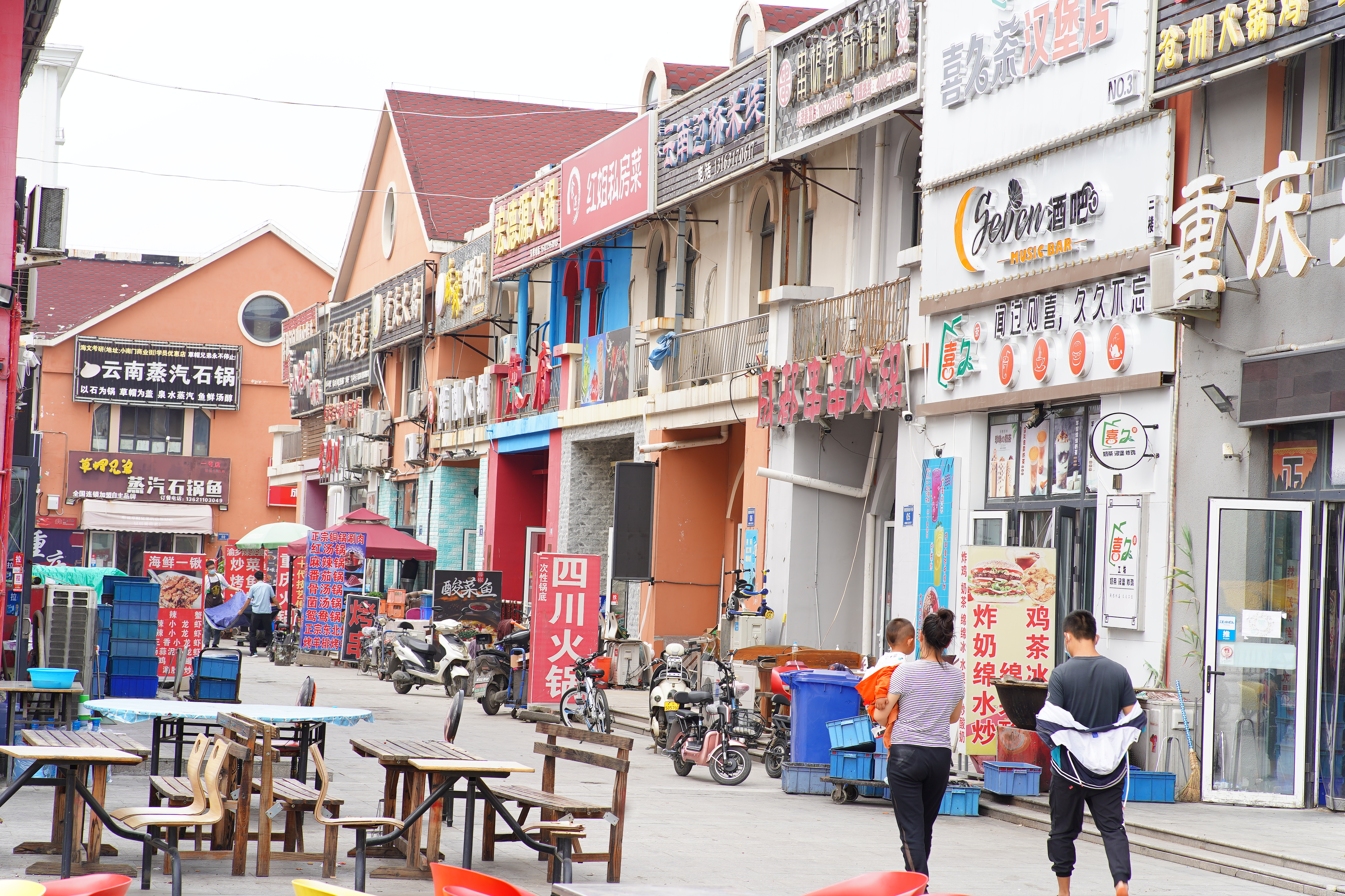 瀹濆澔浜触鏂板煄涓轰粈涔堟槸楝煎煄,瀹濆澔浜触鏂板煄杩樻槸楝煎煄