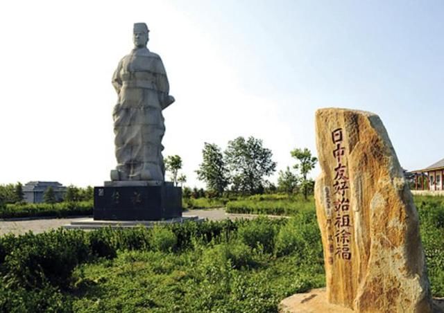 相声徐福东渡日本,徐福东渡日本之谜