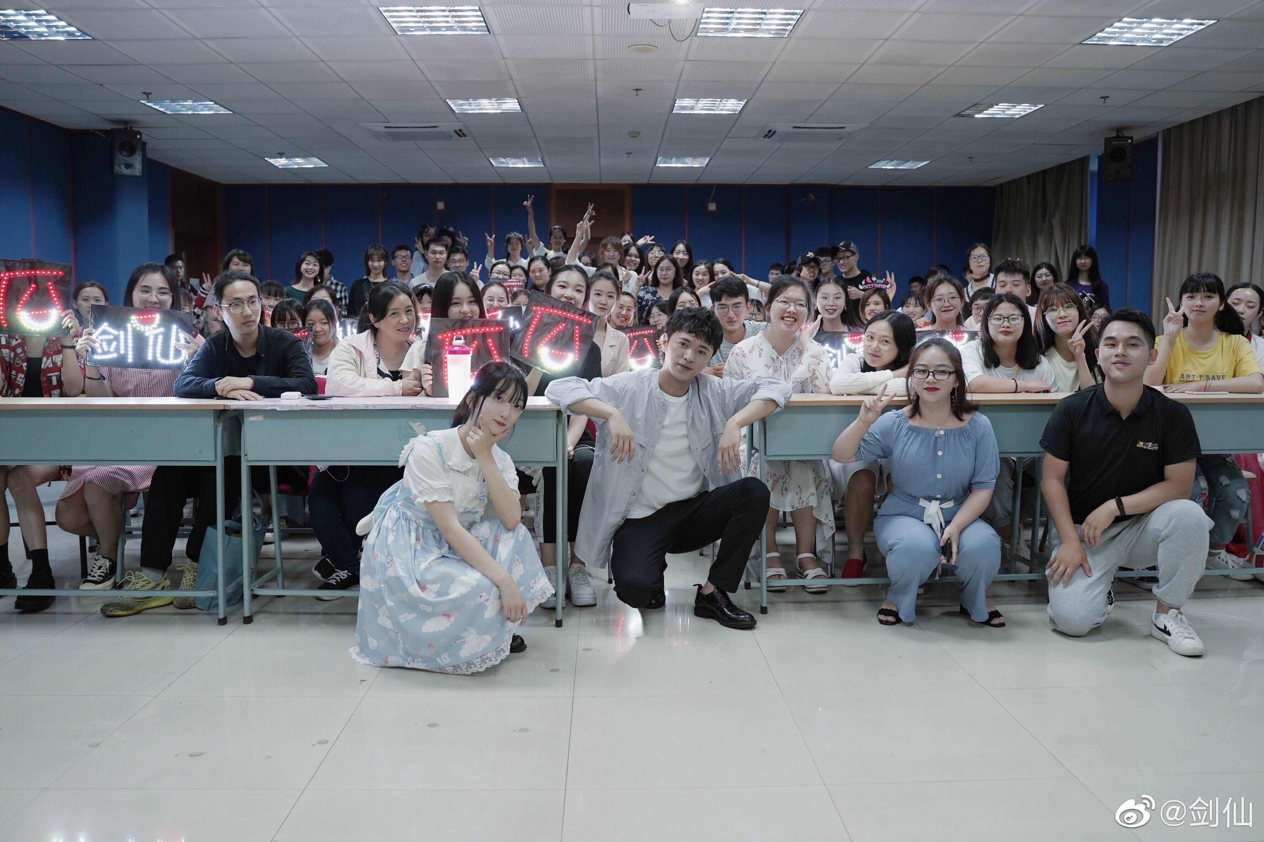 知名游戏主播剑仙做客中国传媒大学，妙语连珠深度解析电竞生态