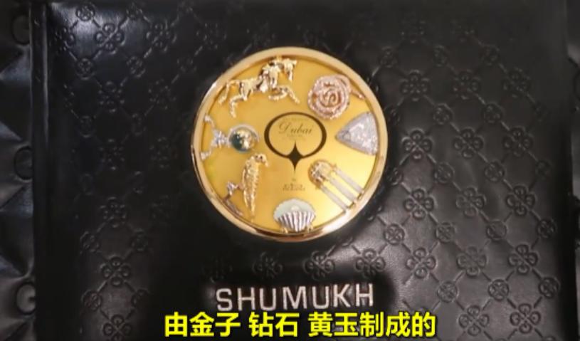 迪拜zirconia香水,世界最贵镶钻石香水