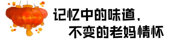 皇城老妈火锅是哪里的,成都皇城老妈火锅