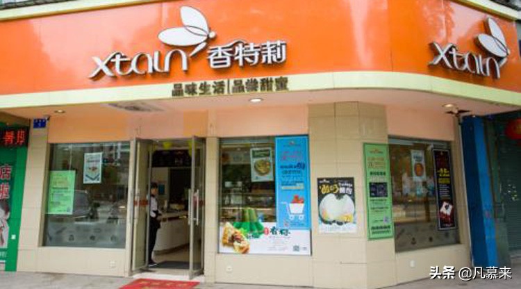 衢州有哪些牌子蛋糕店好吃,衢州最有性价比的蛋糕