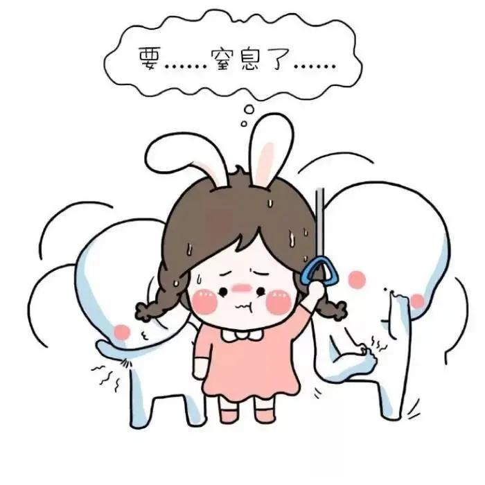 夏天来了如何摆脱烦人的腋臭,夏天腋臭如何消除最快