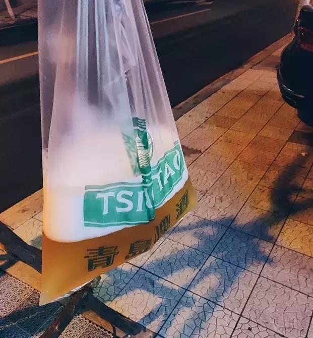 前方高能预警会怎样,前方高能预警提示