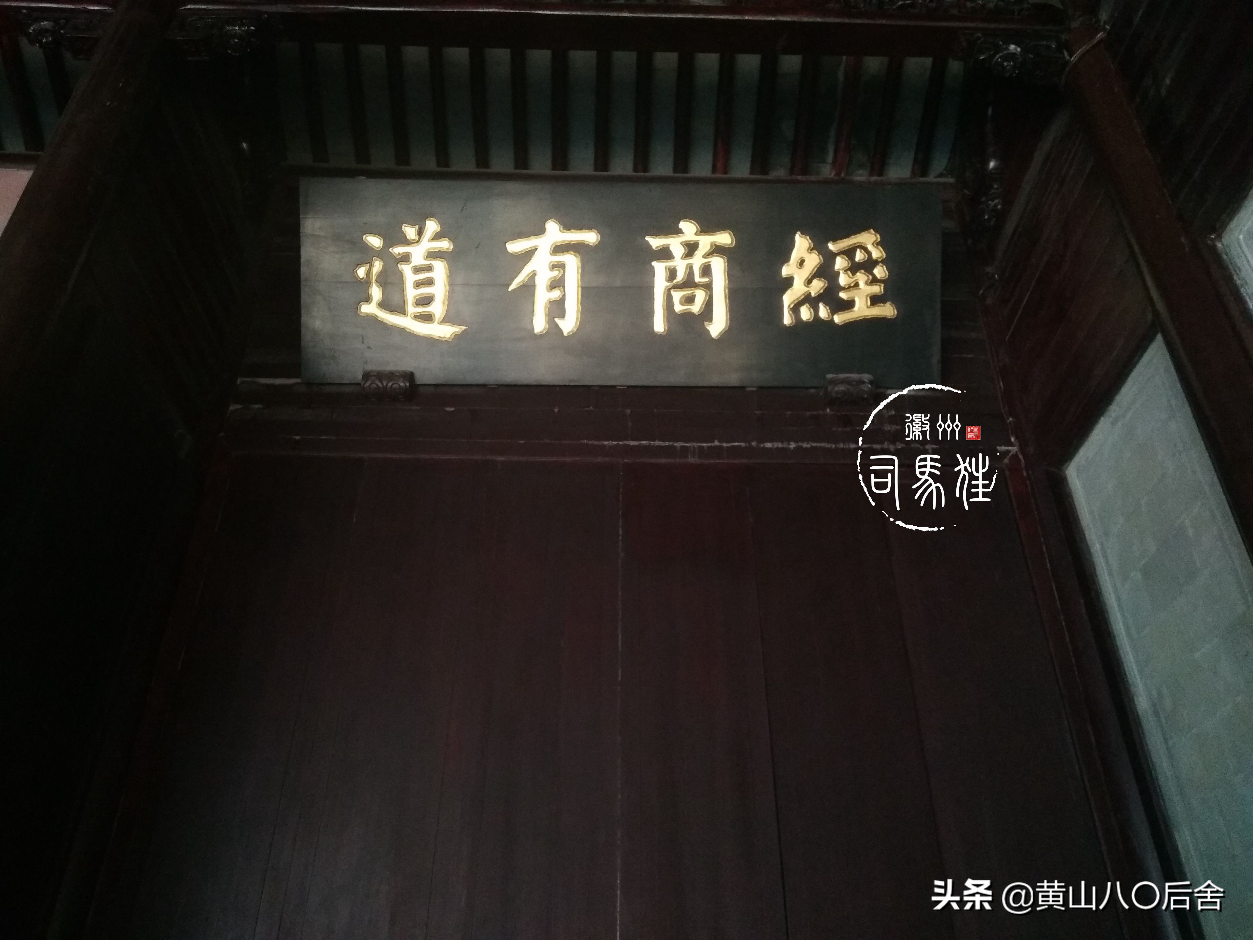 胡雪岩是近代著名徽商,他究竟多有钱?来,看看他宅子就知道了