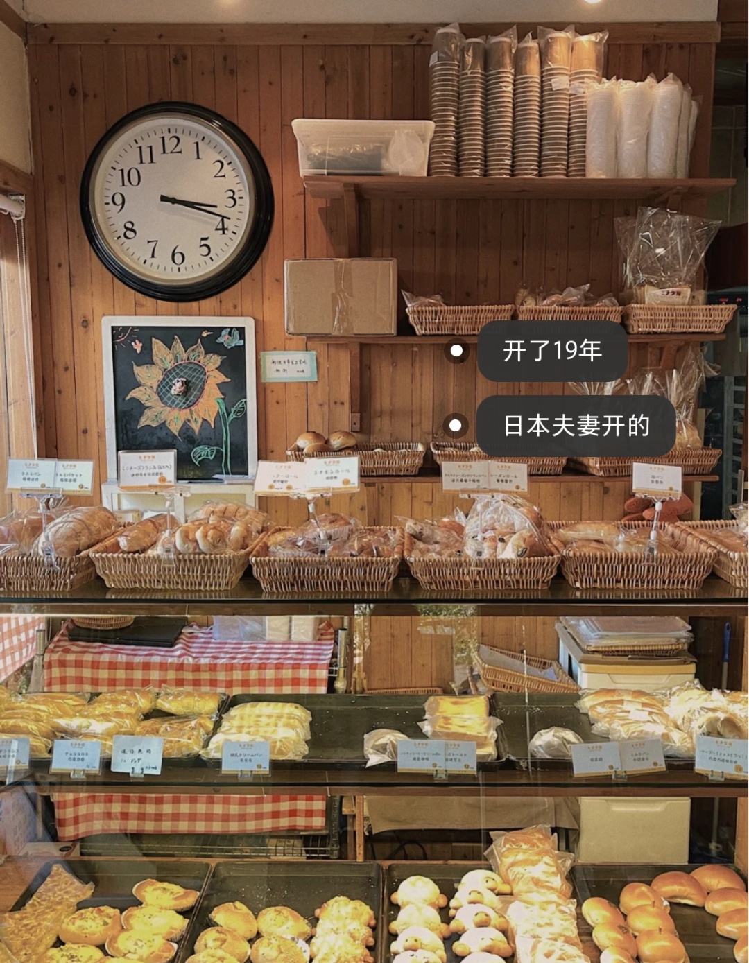 烘焙品牌推广技巧,烘焙新品牌如何运营