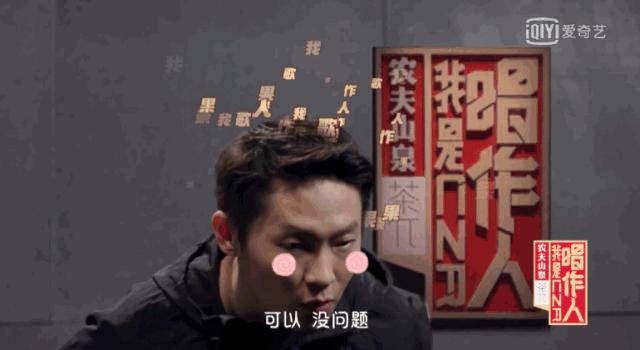 梁博pk毛不易是什么综艺,好声音梁博夺冠之夜