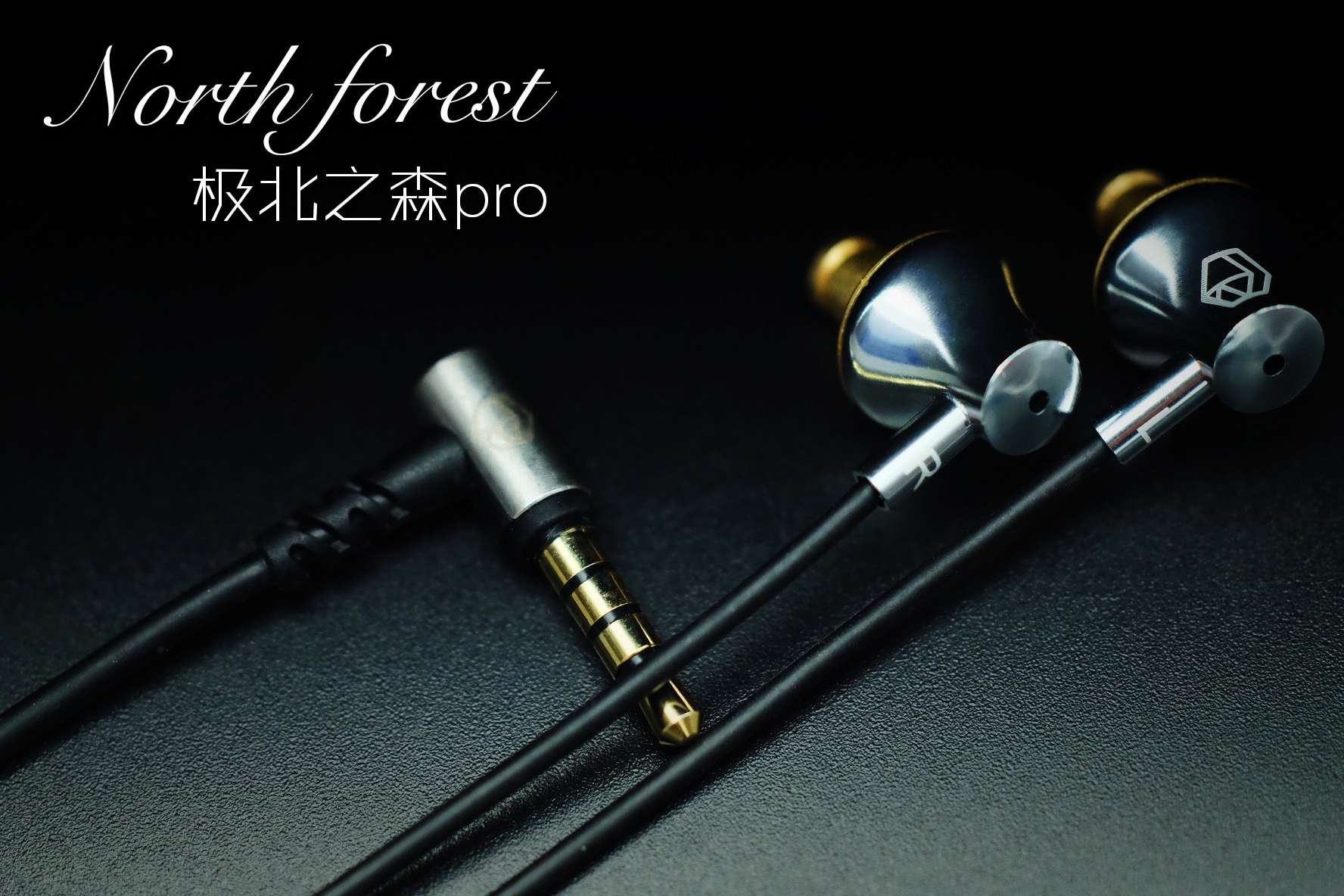 hifi入门初烧,hifi初烧入门