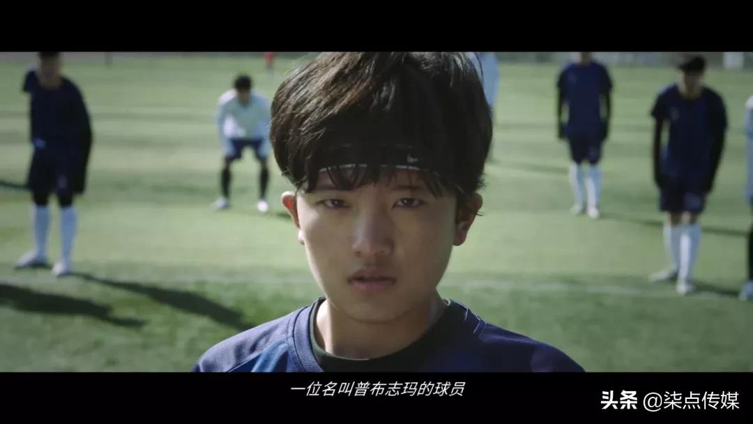 耐克这支广告，太“敢”了