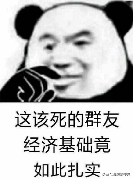 别人为什么可以随便拉我进群,有人拉我进群退群谁才能看得到