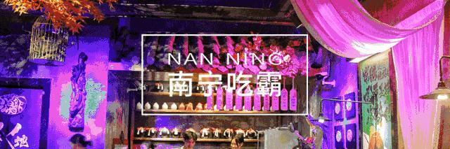 打边炉港式火锅热门点,南宁网红打边炉美食店