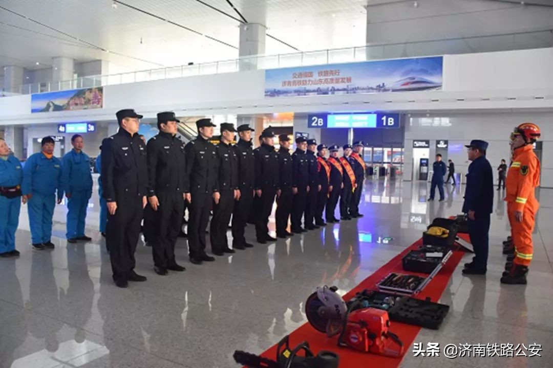 【平安站车路金盾护你行】青岛铁路公安处加强冬季消防安全管理