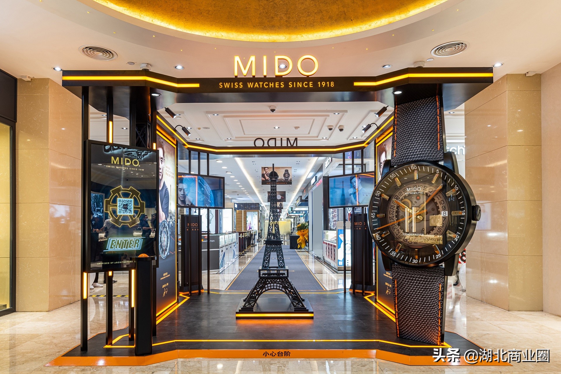 瑞士美度手表上海旗舰店,瑞士美度