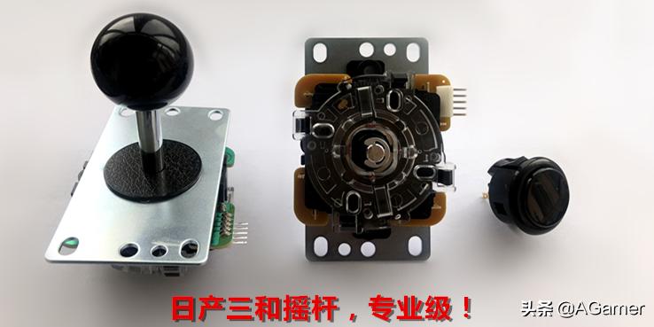 想在家玩街机,街机摇杆无线和有线哪个好