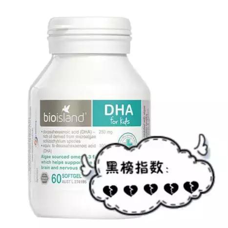 315打假上了黑名单的母婴品牌,315母婴黑榜名单