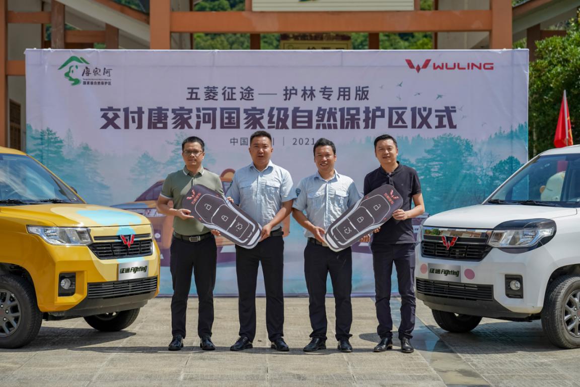 五菱新能源销量突破百万辆,五菱征途首次销量超6000台