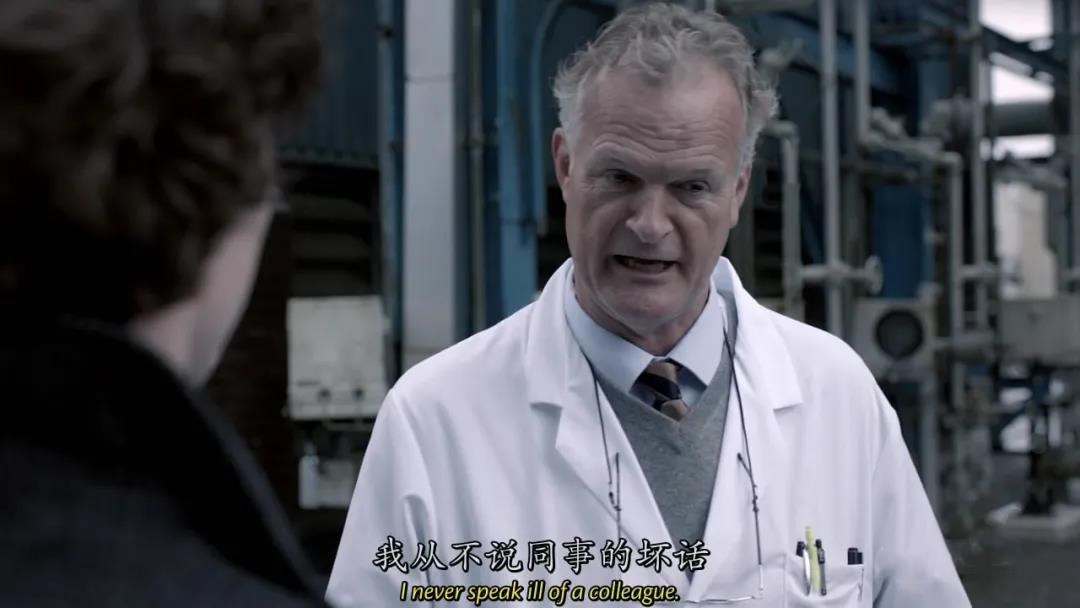 “说某人坏话”英语怎么说?