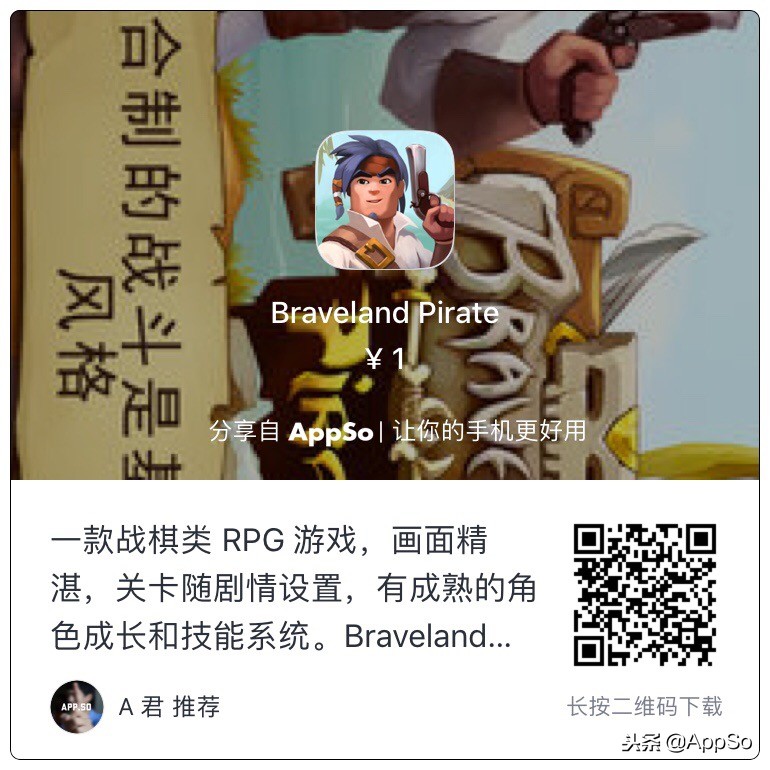 各种热门游戏免费玩的软件,各种各样的好用软件