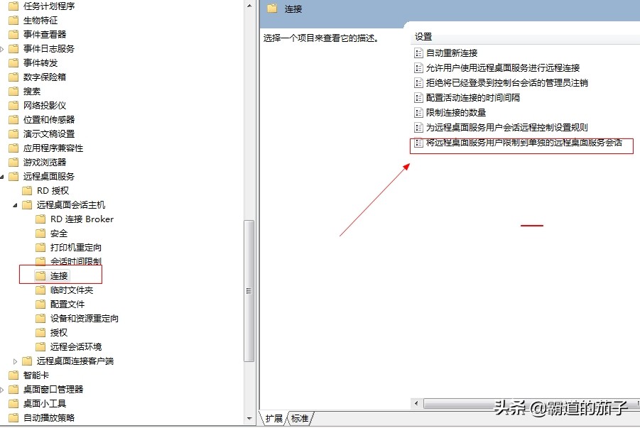 怎么禁用无法禁用的服务,怎么禁用本地服务